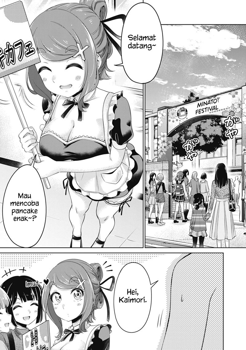 Toshishita no Senpai Chapter 25 Image 1