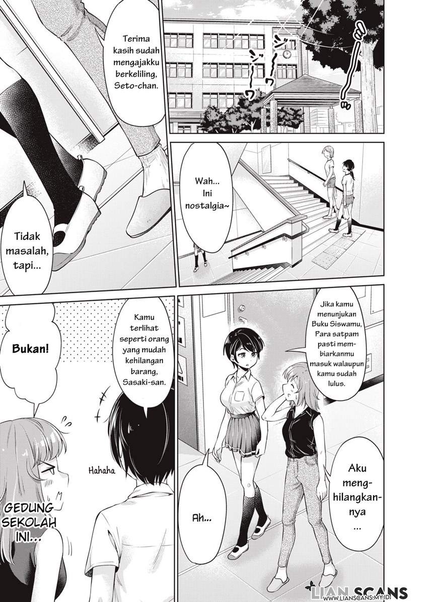 Toshishita no Senpai Chapter 5 Image 3