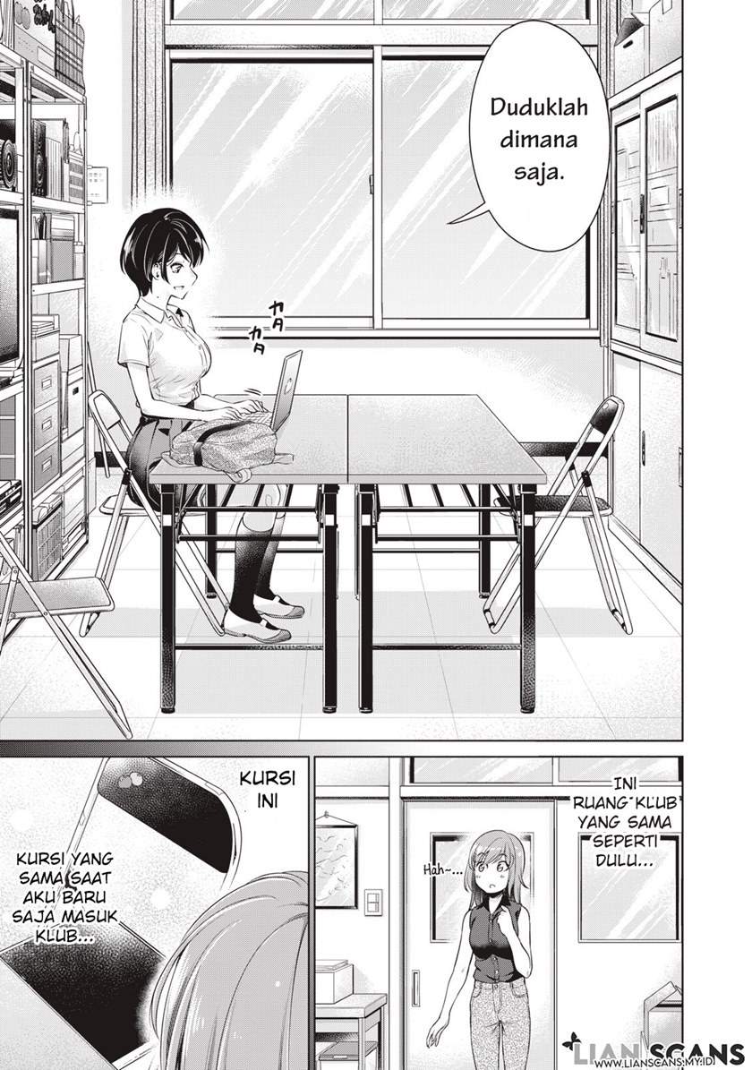 Toshishita no Senpai Chapter 5 Image 5