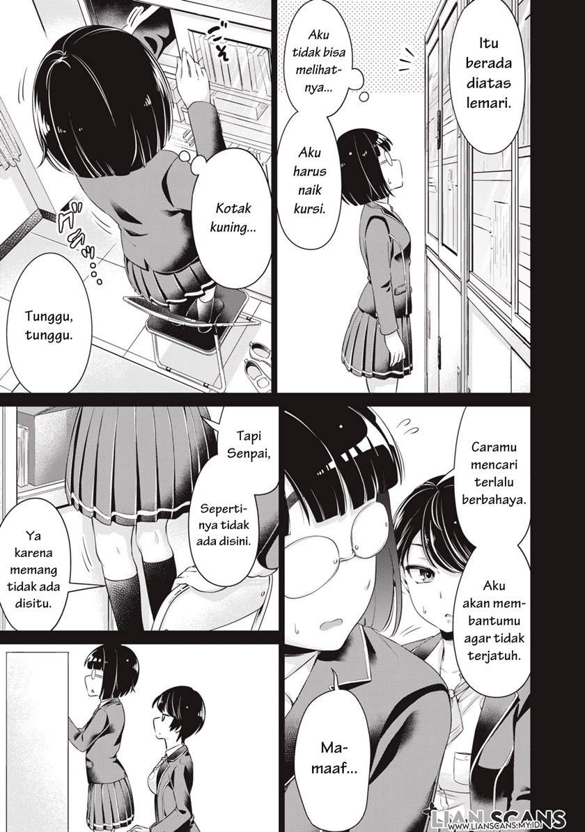 Toshishita no Senpai Chapter 5 Image 7