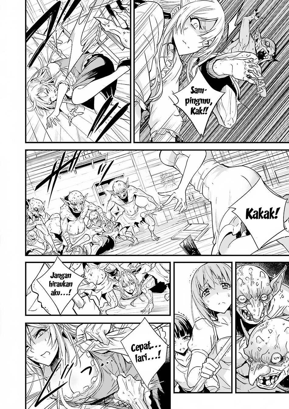 Goblin Slayer Side Story: Year One Chapter 1 Image 4