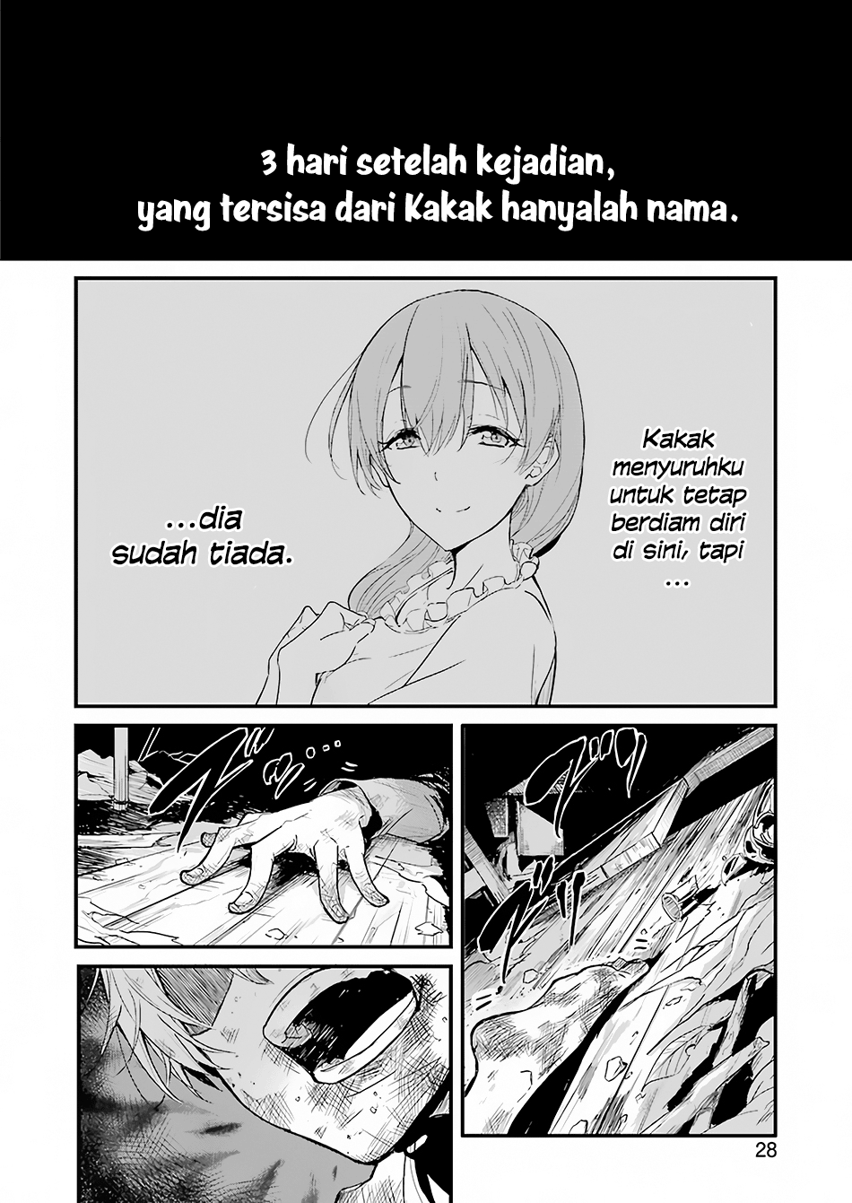 Goblin Slayer Side Story: Year One Chapter 1 Image 10