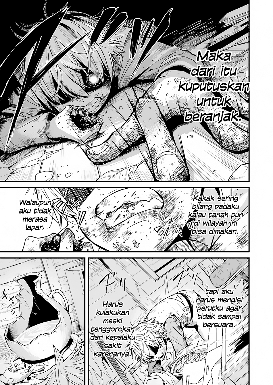 Goblin Slayer Side Story: Year One Chapter 1 Image 11