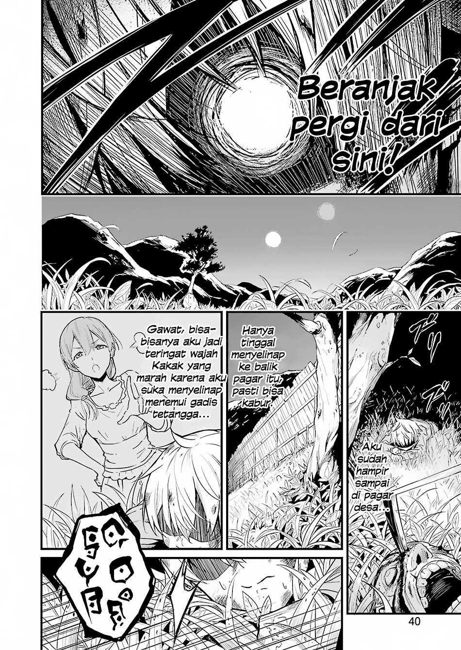 Goblin Slayer Side Story: Year One Chapter 1 Image 22