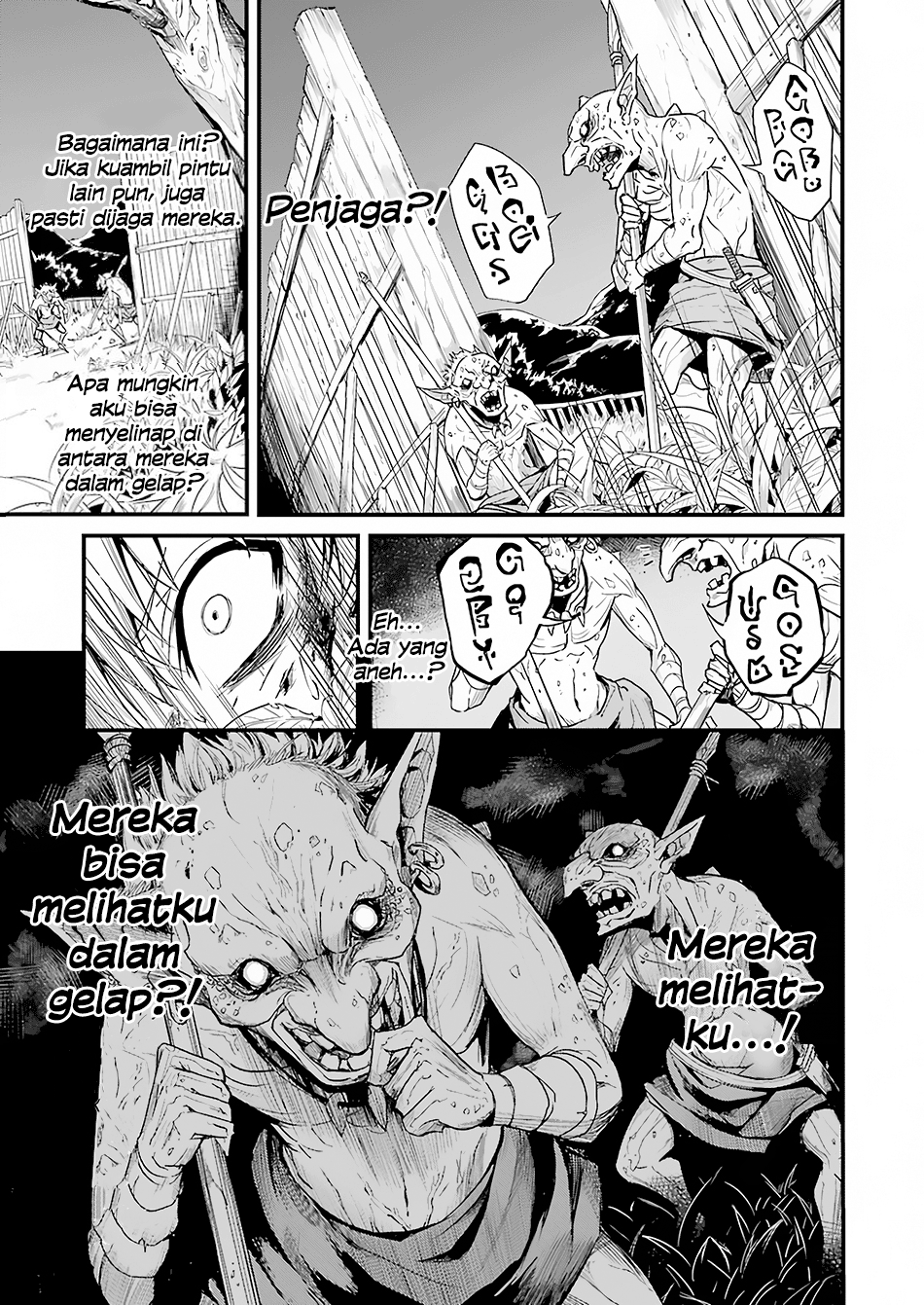 Goblin Slayer Side Story: Year One Chapter 1 Image 23