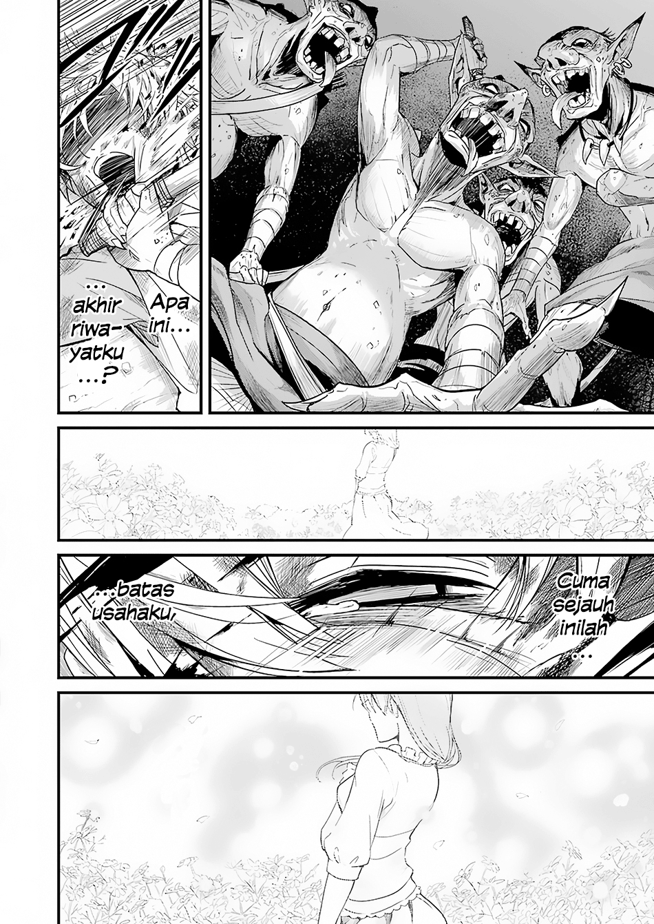 Goblin Slayer Side Story: Year One Chapter 1 Image 28