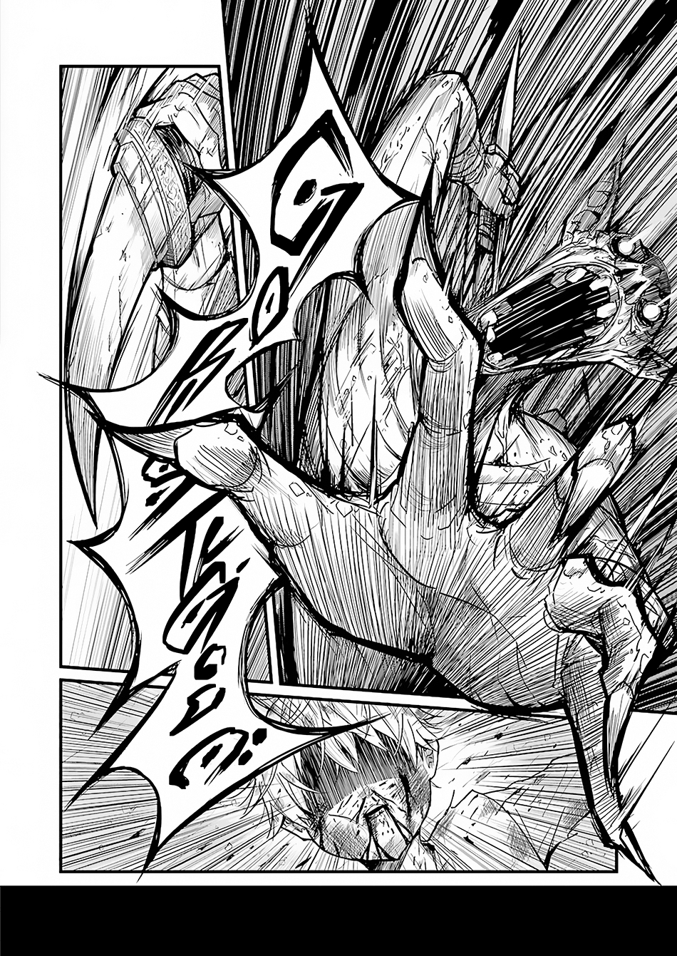 Goblin Slayer Side Story: Year One Chapter 1 Image 30