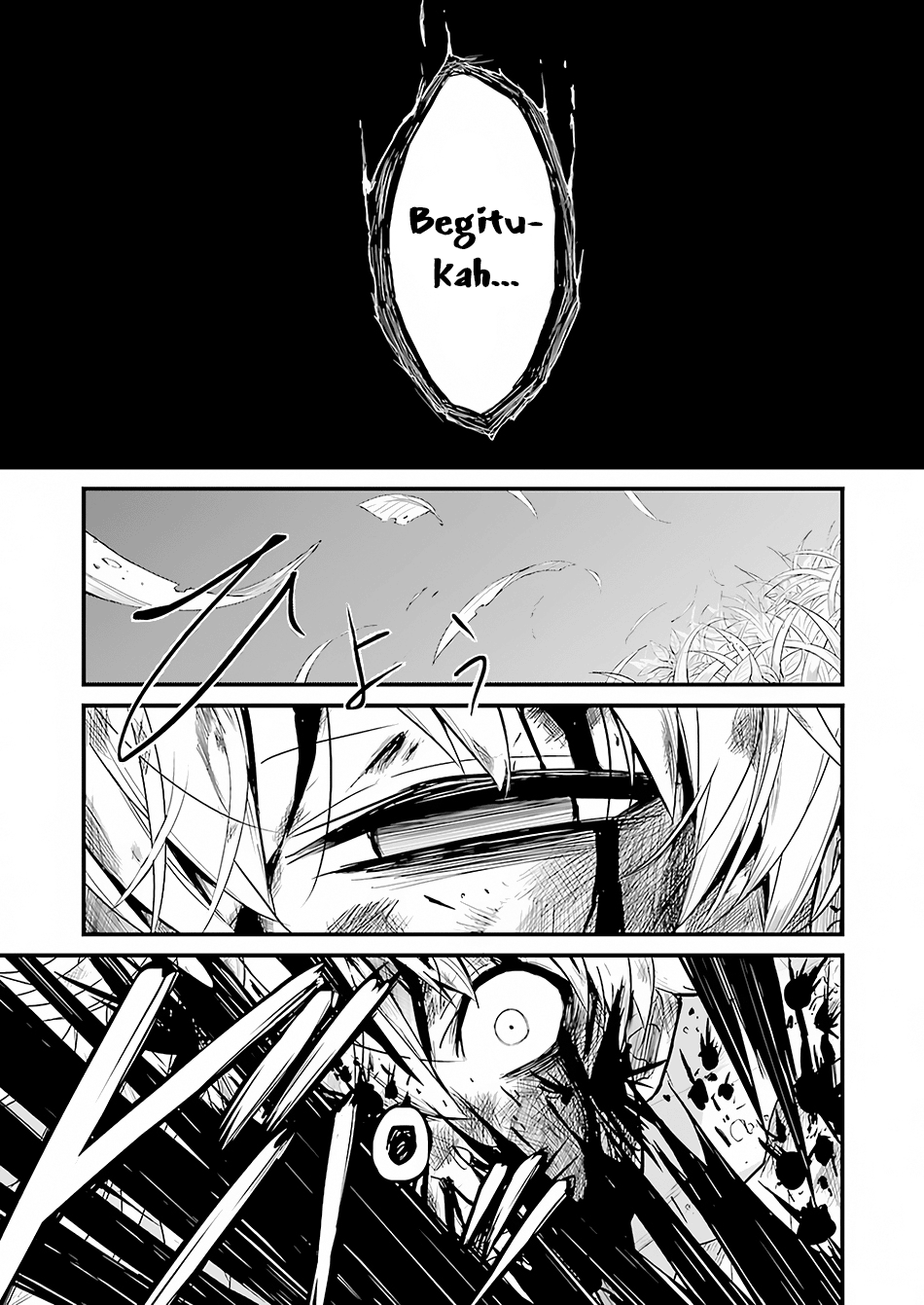 Goblin Slayer Side Story: Year One Chapter 1 Image 31