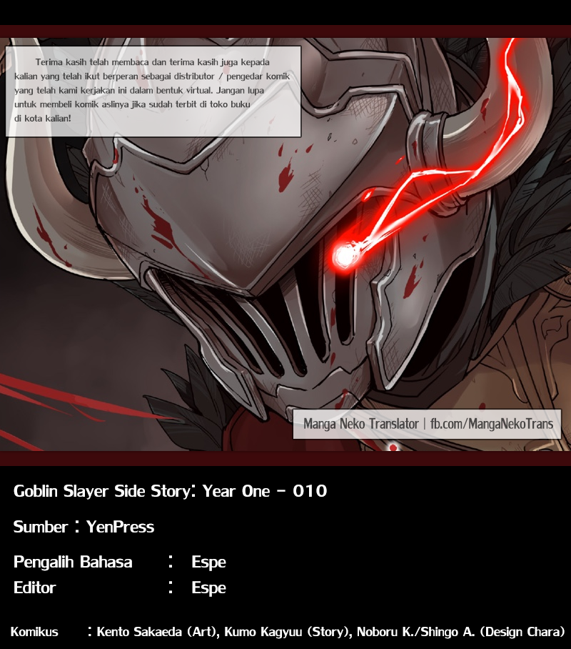 Goblin Slayer Side Story: Year One Chapter 10 Image 24