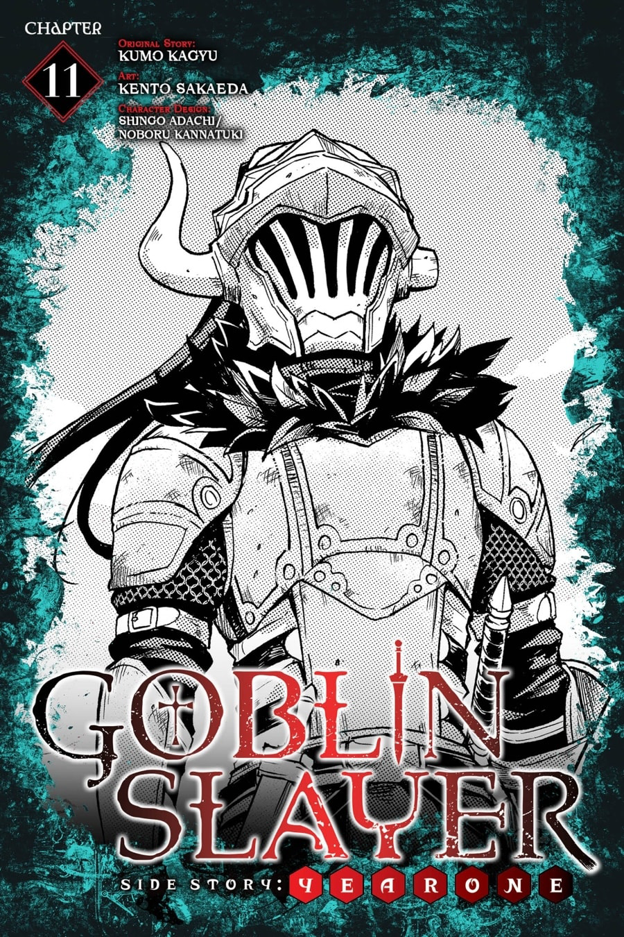 Goblin Slayer Side Story: Year One Chapter 11 Image 0