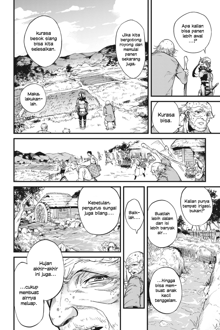 Goblin Slayer Side Story: Year One Chapter 11 Image 12