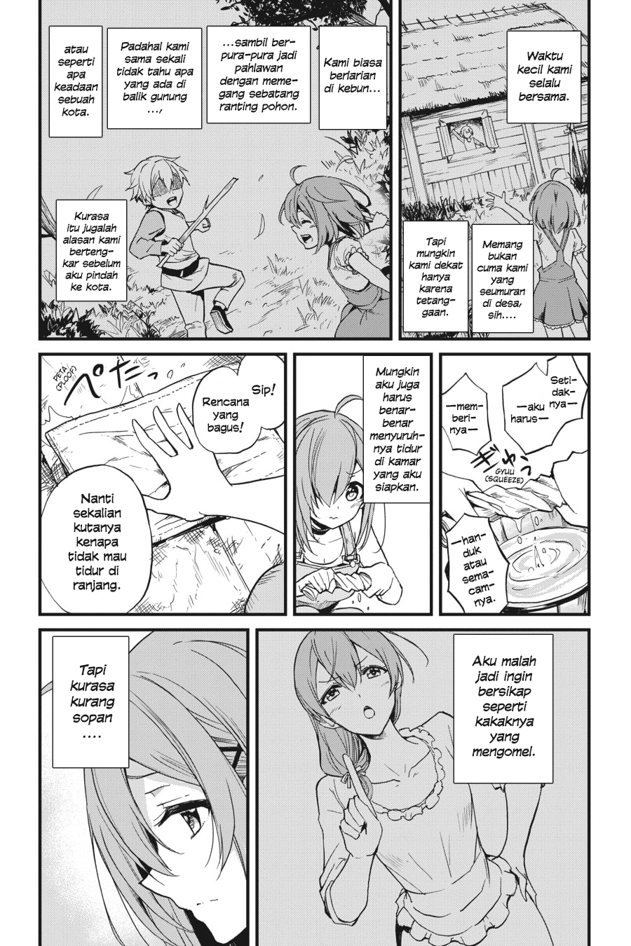 Goblin Slayer Side Story: Year One Chapter 11 Image 16