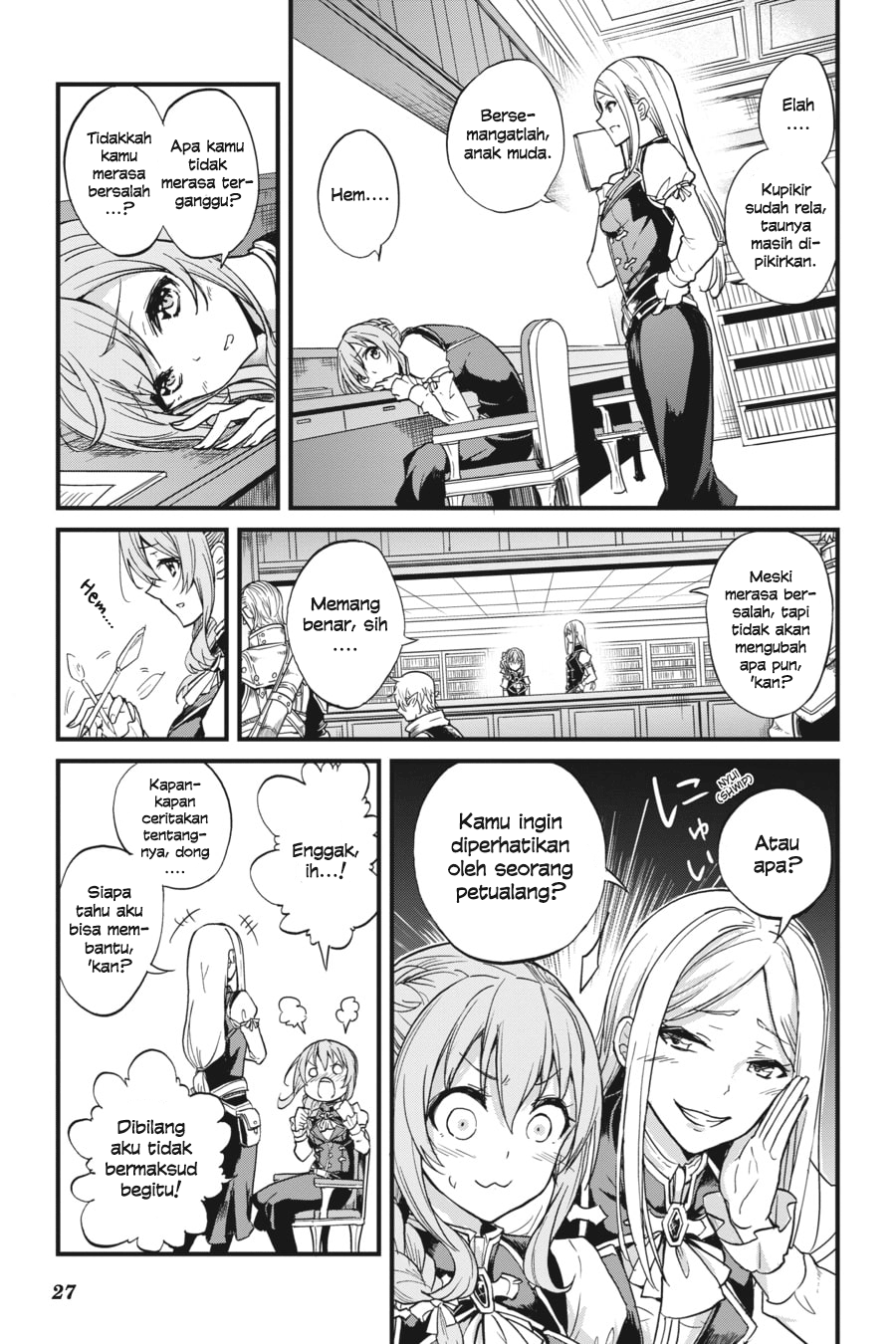 Goblin Slayer Side Story: Year One Chapter 11 Image 27