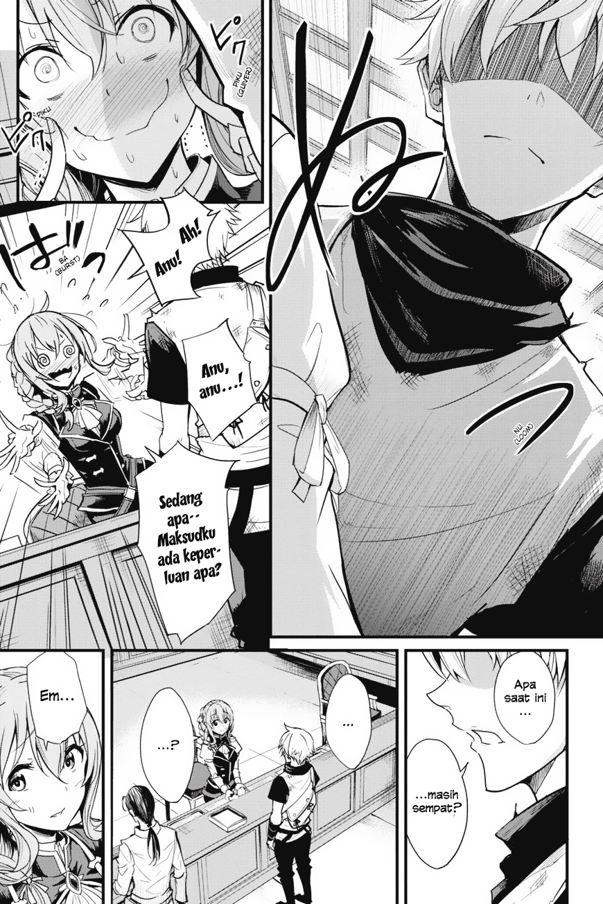 Goblin Slayer Side Story: Year One Chapter 2 Image 16