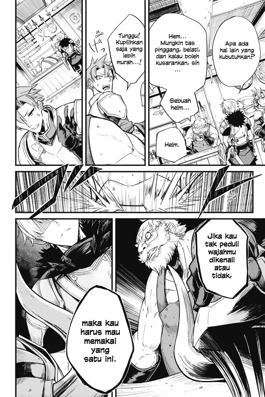 Goblin Slayer Side Story: Year One Chapter 2 Image 31