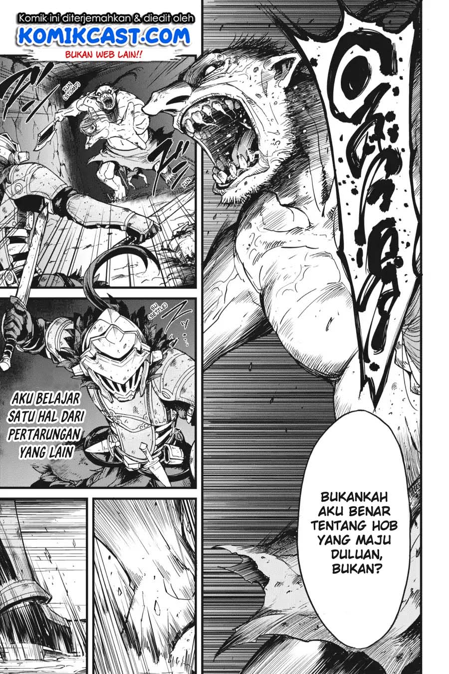 Goblin Slayer Side Story: Year One Chapter 26 Image 16