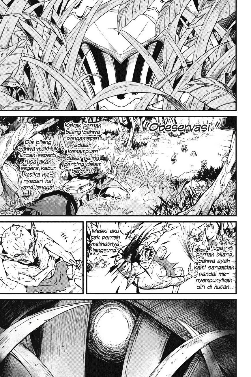 Goblin Slayer Side Story: Year One Chapter 3 Image 2