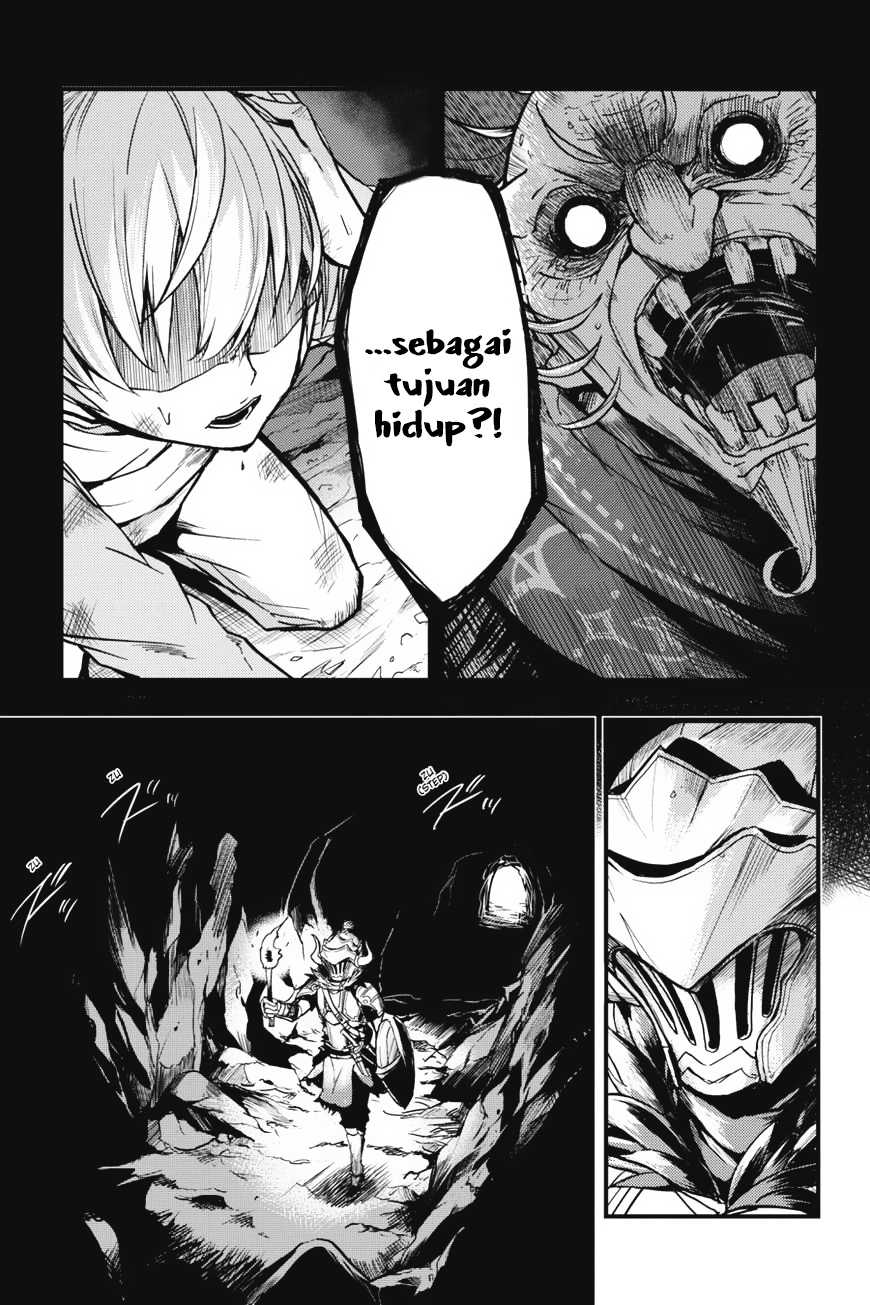 Goblin Slayer Side Story: Year One Chapter 3 Image 6