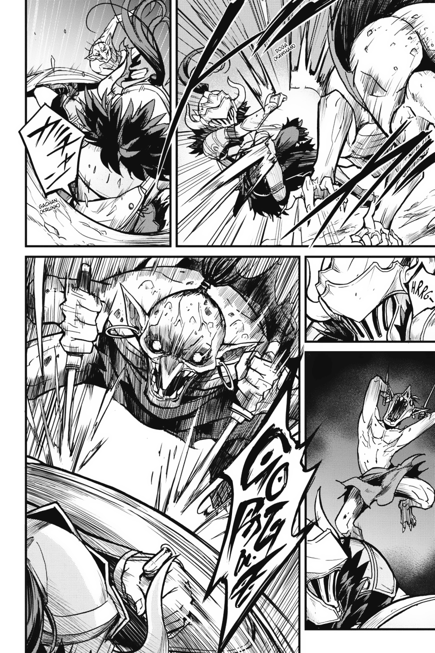 Goblin Slayer Side Story: Year One Chapter 3 Image 12