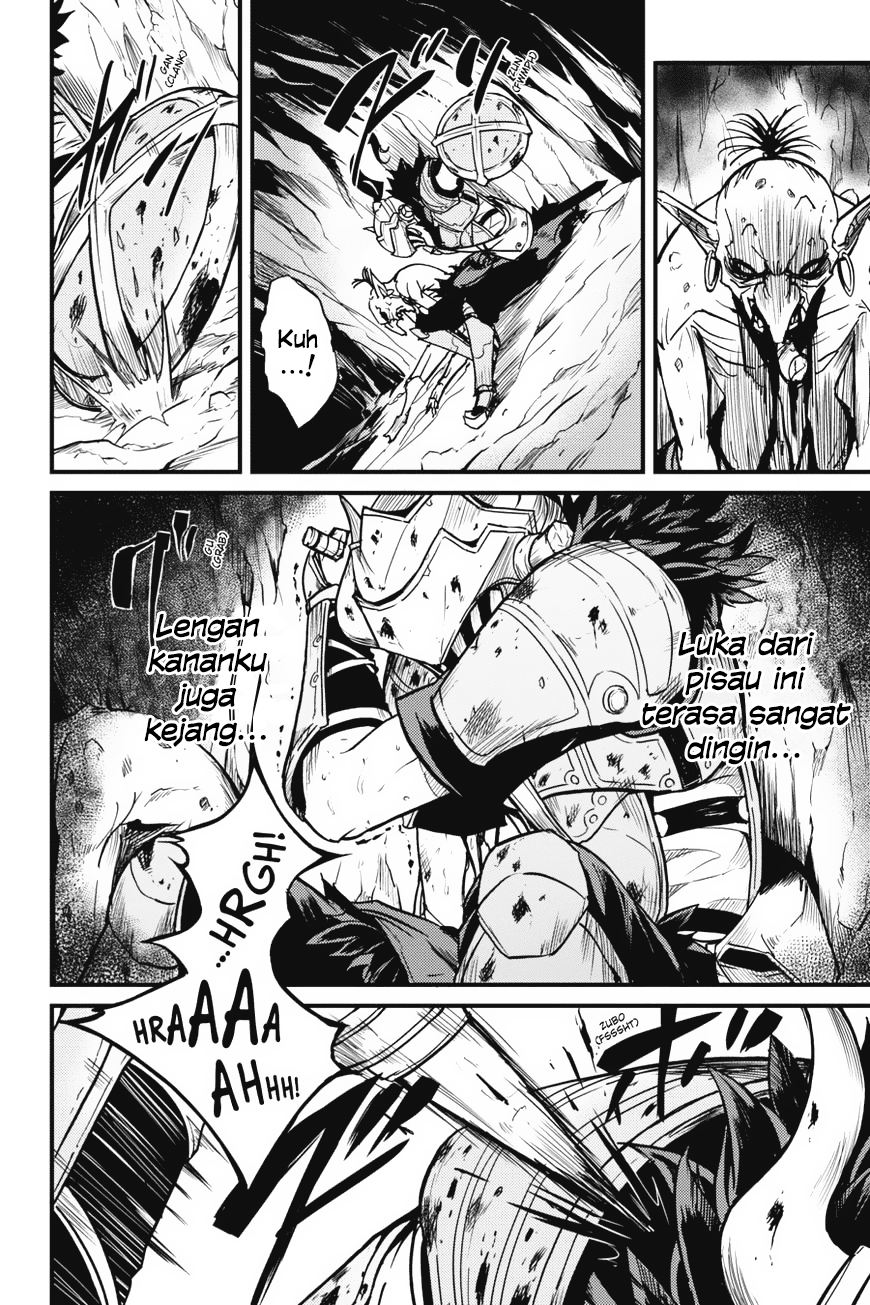 Goblin Slayer Side Story: Year One Chapter 3 Image 29