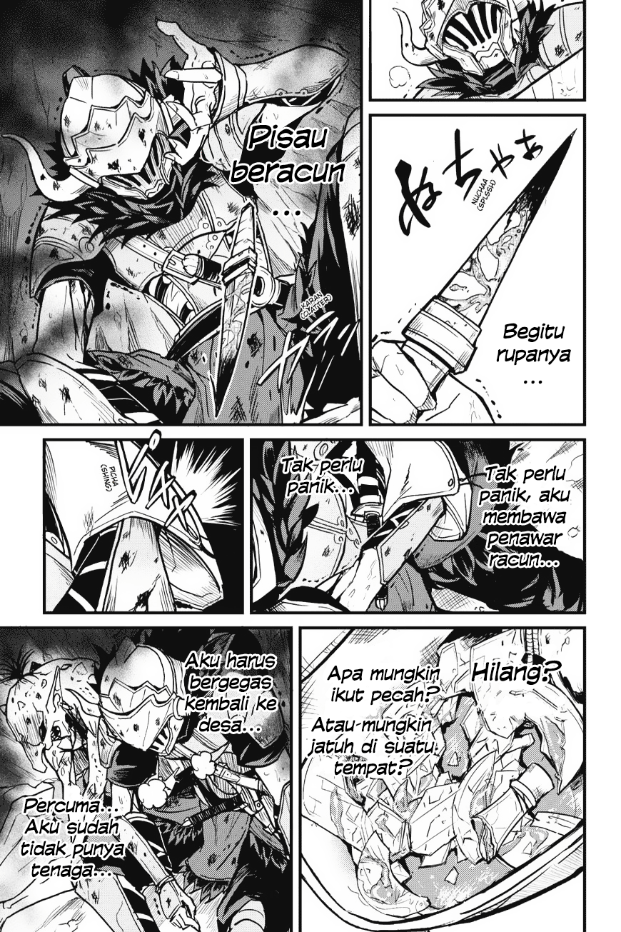 Goblin Slayer Side Story: Year One Chapter 3 Image 30