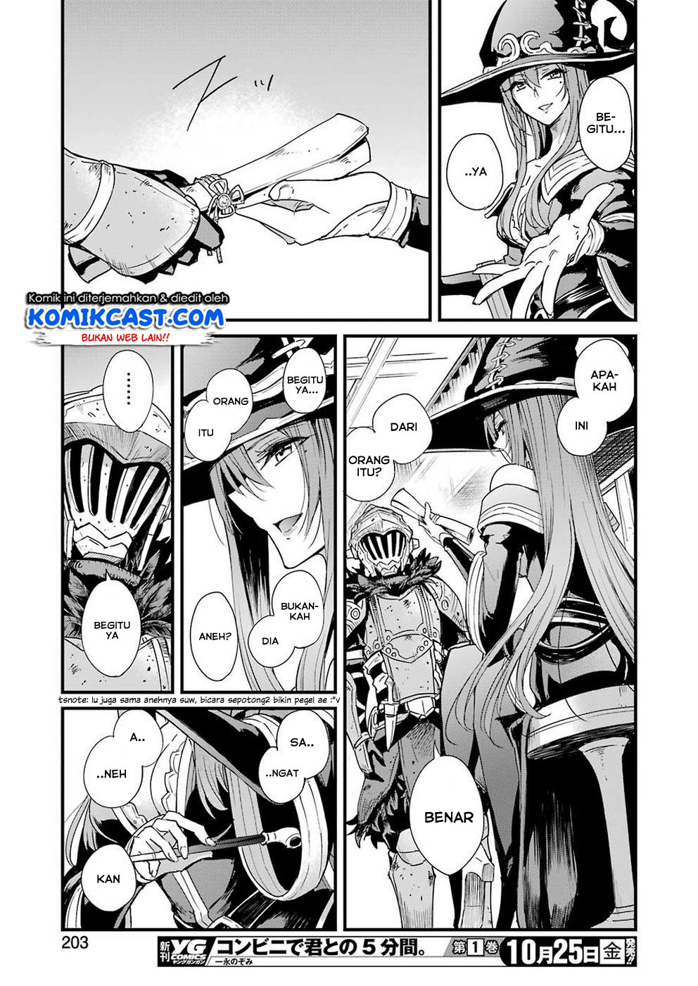 Goblin Slayer Side Story: Year One Chapter 31 Image 20