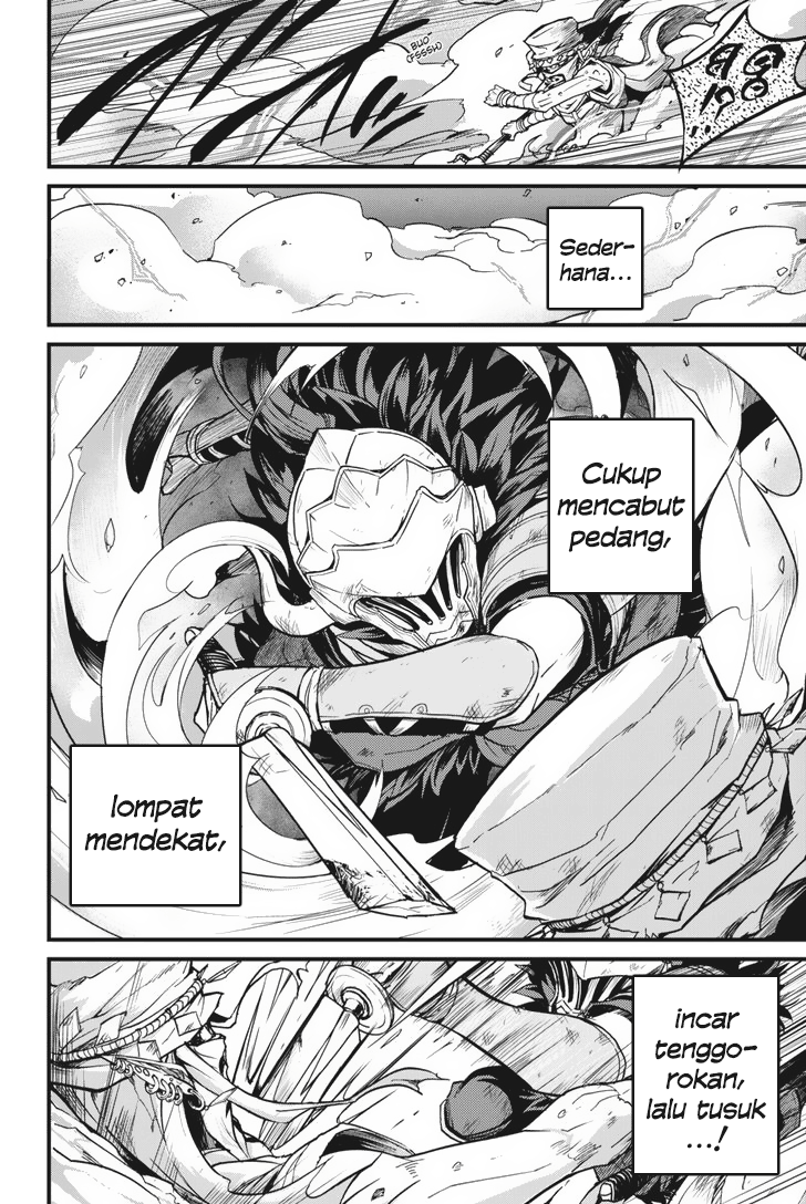 Goblin Slayer Side Story: Year One Chapter 4 Image 20