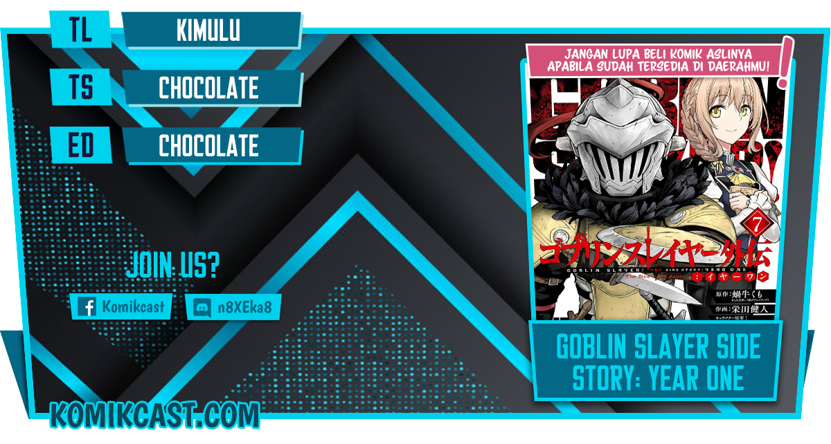 Goblin Slayer Side Story: Year One Chapter 50 Image 0