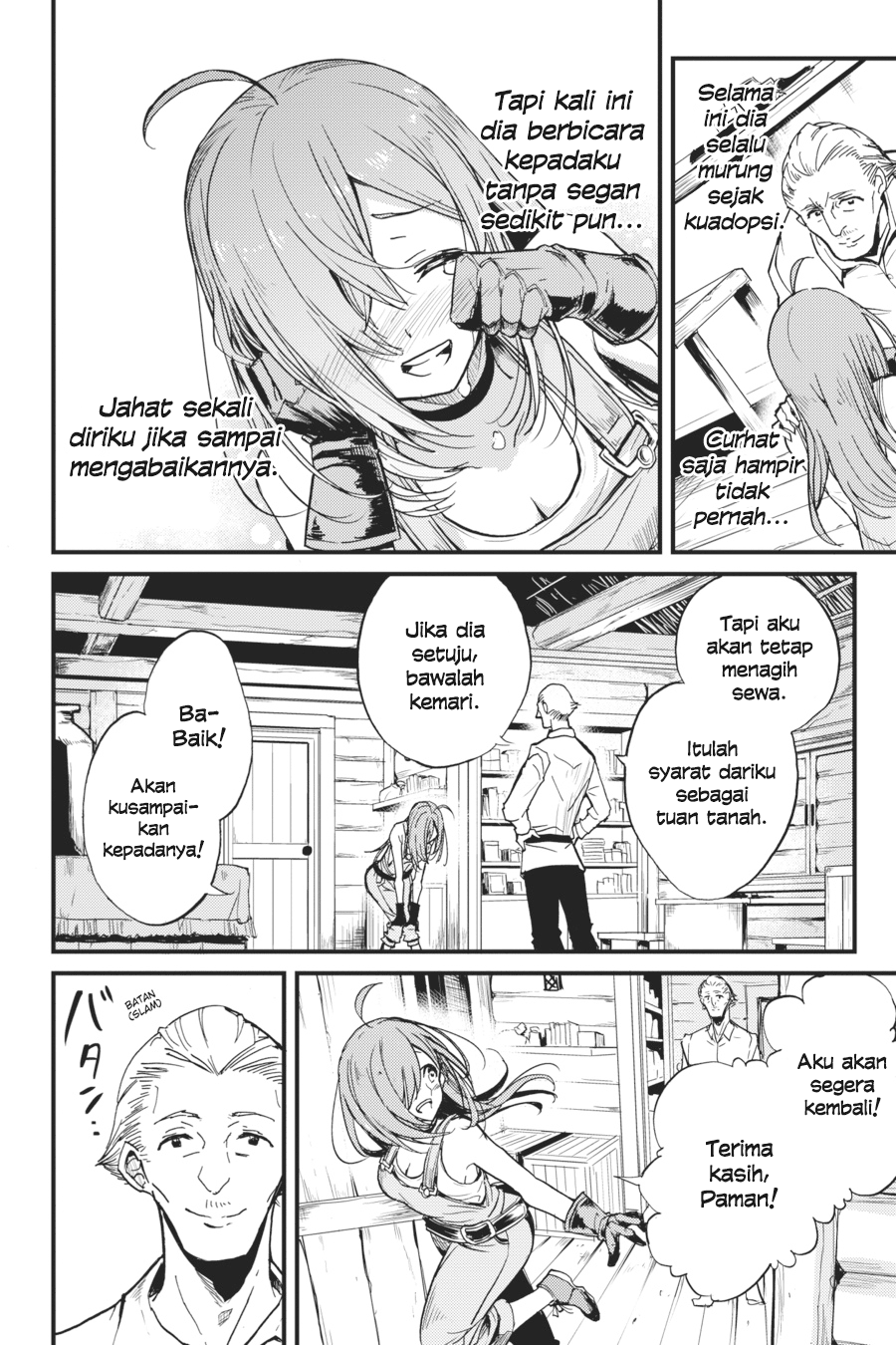 Goblin Slayer Side Story: Year One Chapter 6 Image 13