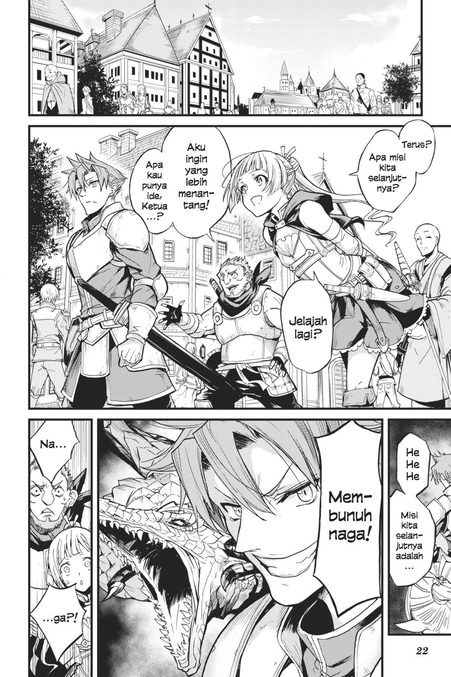 Goblin Slayer Side Story: Year One Chapter 6 Image 20