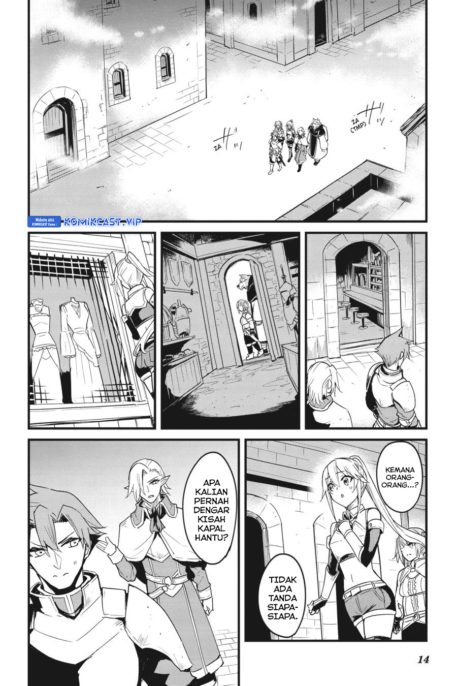 Goblin Slayer Side Story: Year One Chapter 66 Fix Image 14