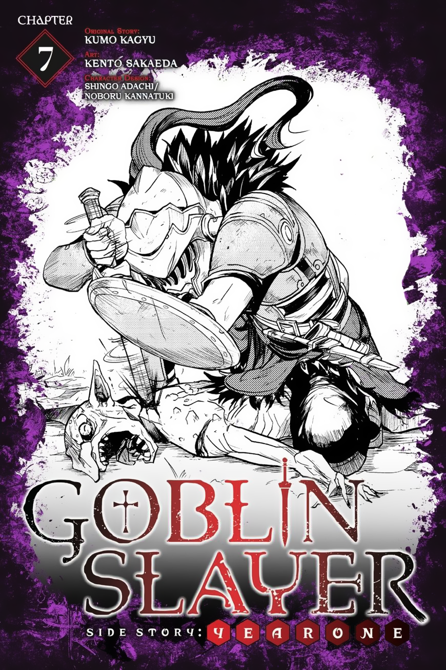 Goblin Slayer Side Story: Year One Chapter 7 Image 0