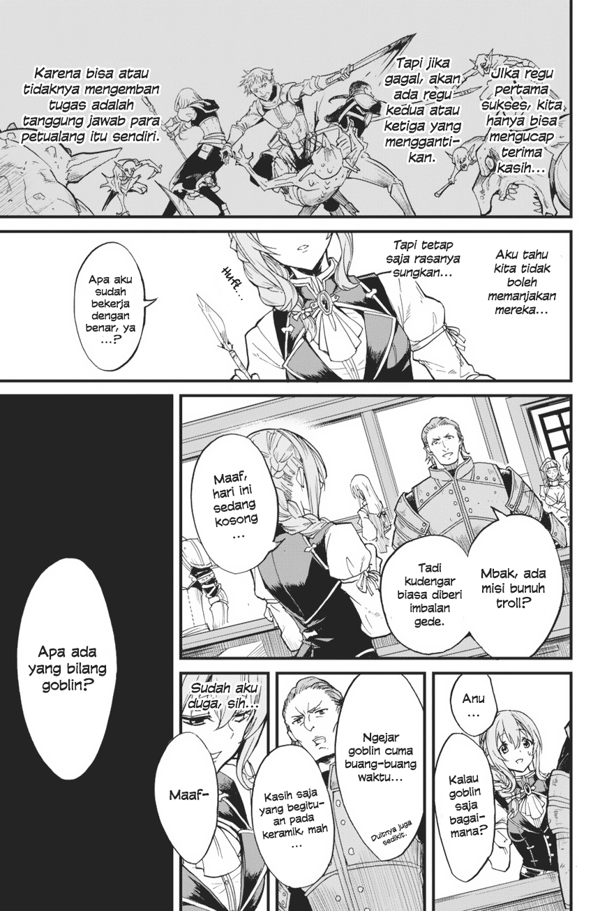 Goblin Slayer Side Story: Year One Chapter 7 Image 3