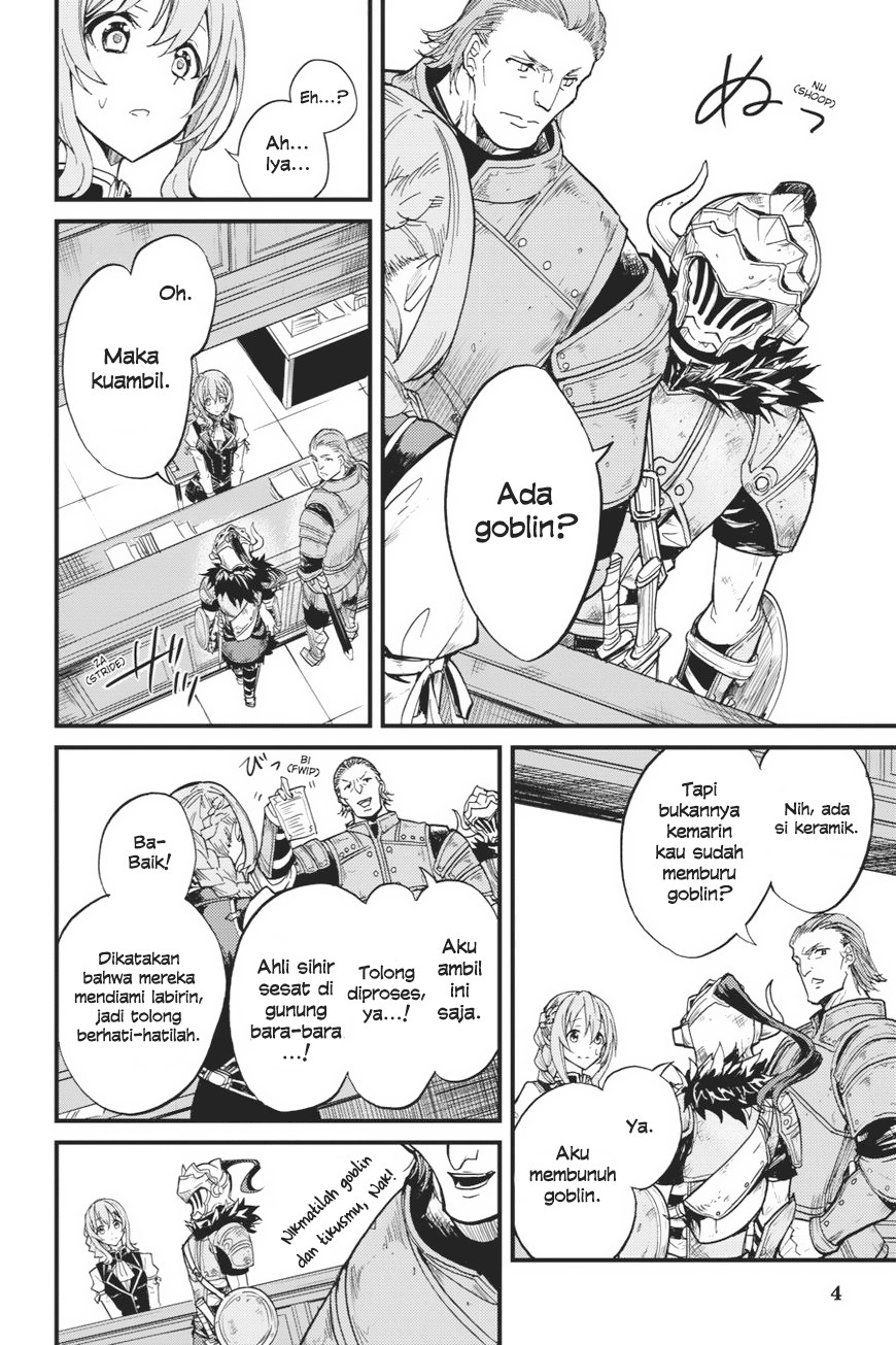 Goblin Slayer Side Story: Year One Chapter 7 Image 4