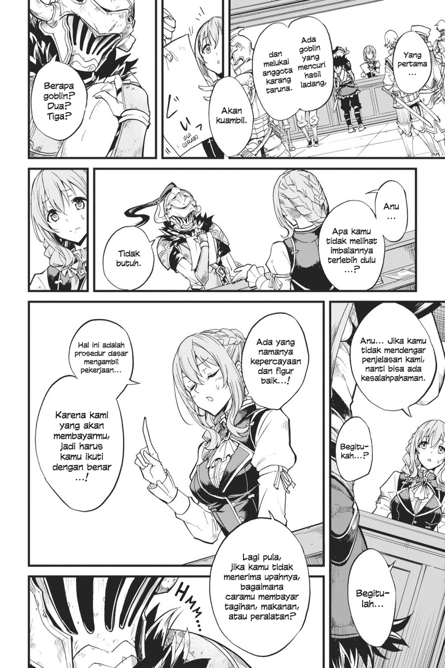 Goblin Slayer Side Story: Year One Chapter 7 Image 6