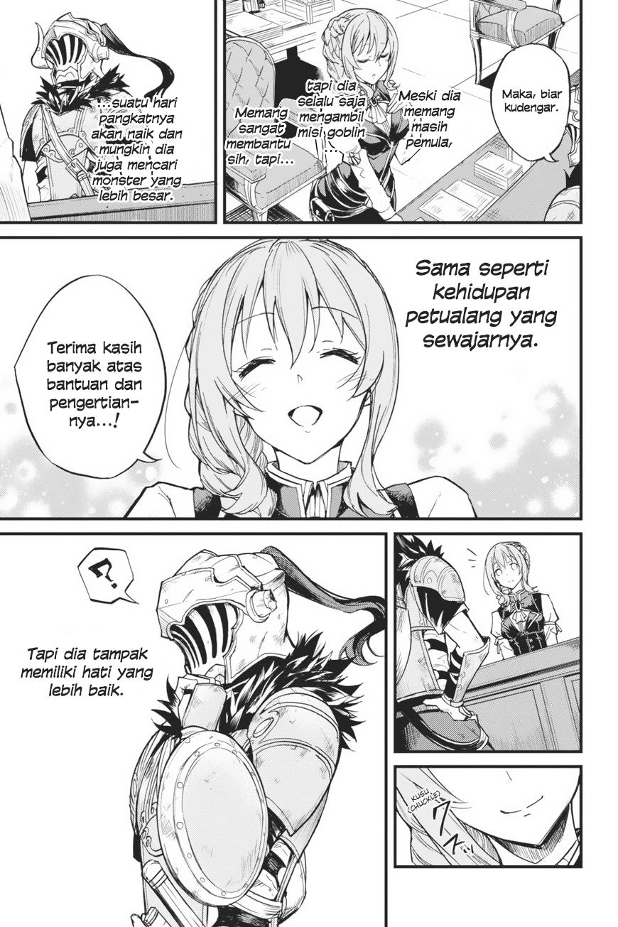 Goblin Slayer Side Story: Year One Chapter 7 Image 7