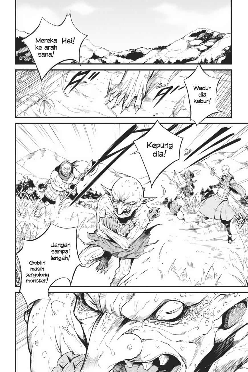 Goblin Slayer Side Story: Year One Chapter 7 Image 8