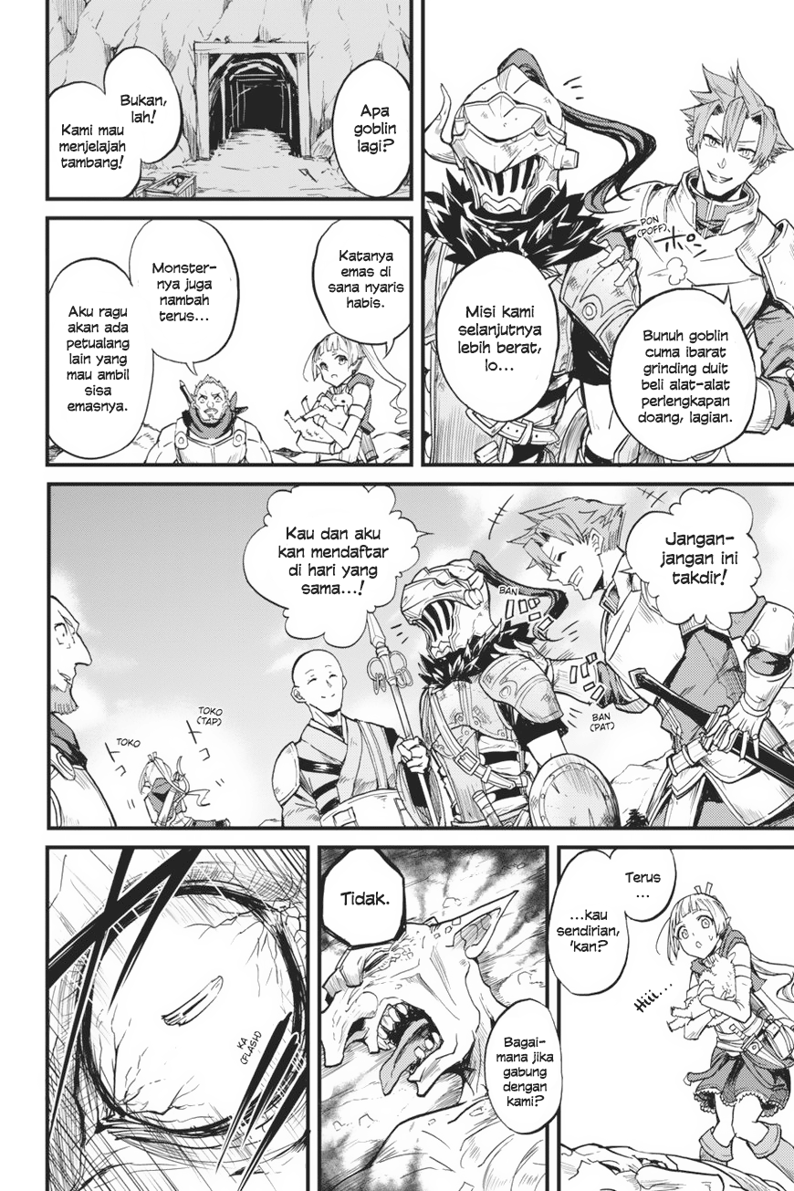 Goblin Slayer Side Story: Year One Chapter 7 Image 14