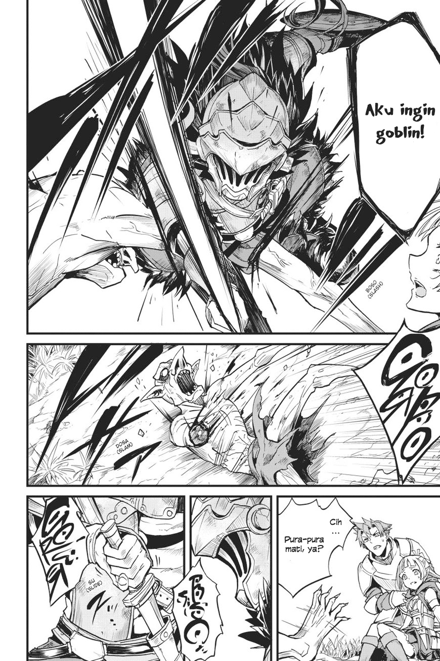 Goblin Slayer Side Story: Year One Chapter 7 Image 16