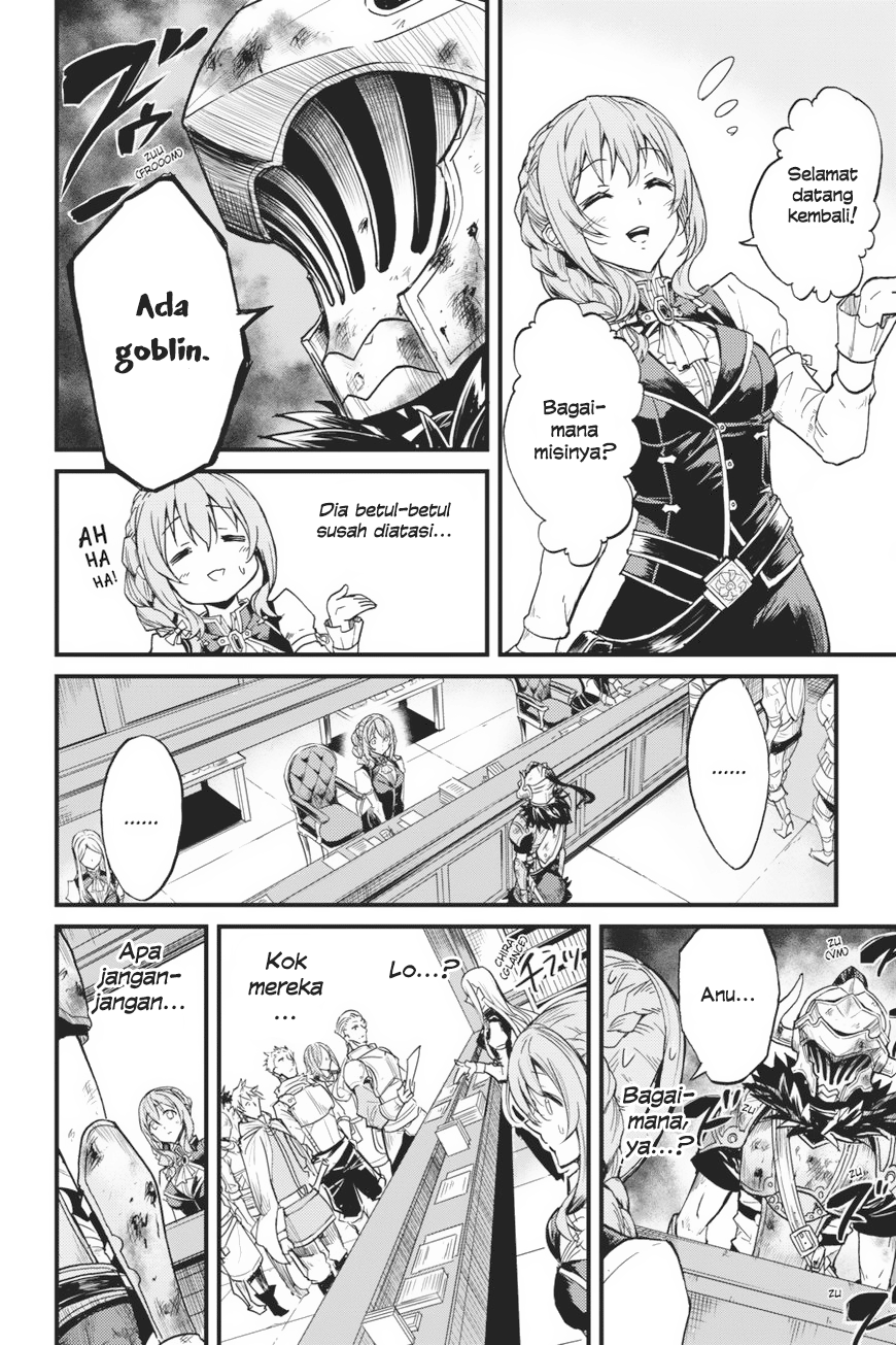 Goblin Slayer Side Story: Year One Chapter 7 Image 22