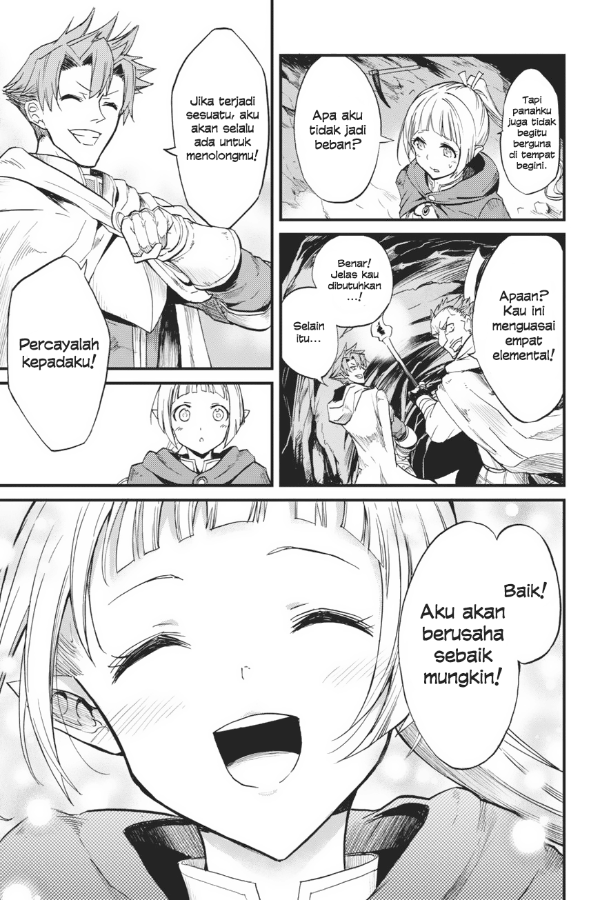 Goblin Slayer Side Story: Year One Chapter 7 Image 31