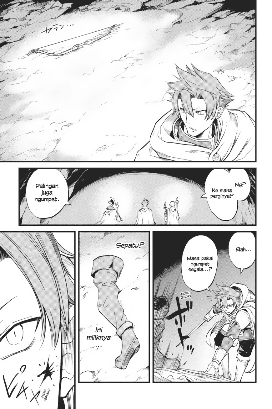 Goblin Slayer Side Story: Year One Chapter 7 Image 33