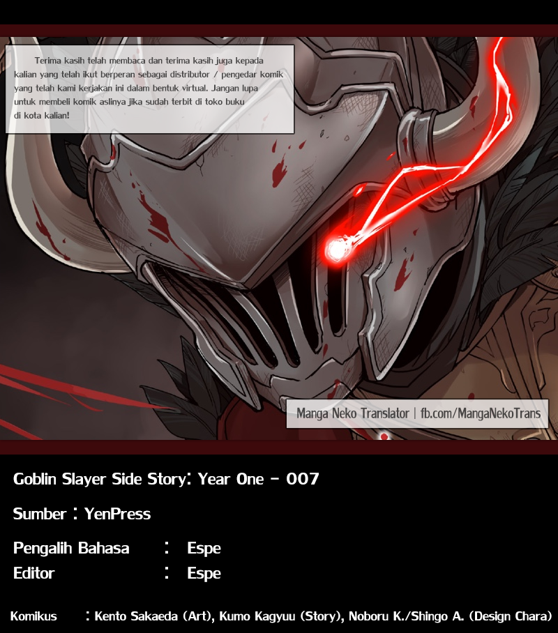 Goblin Slayer Side Story: Year One Chapter 7 Image 38