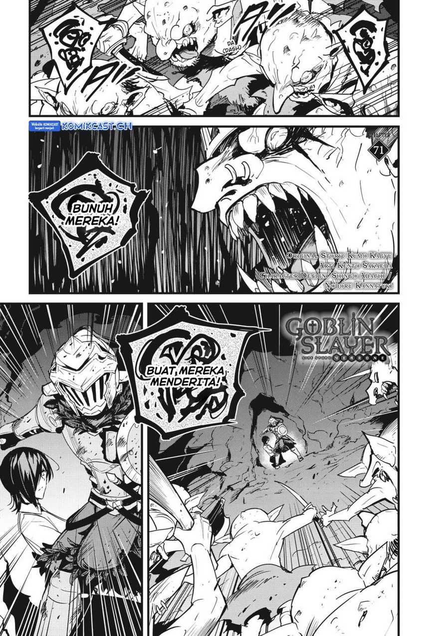 Goblin Slayer Side Story: Year One Chapter 71 Image 2