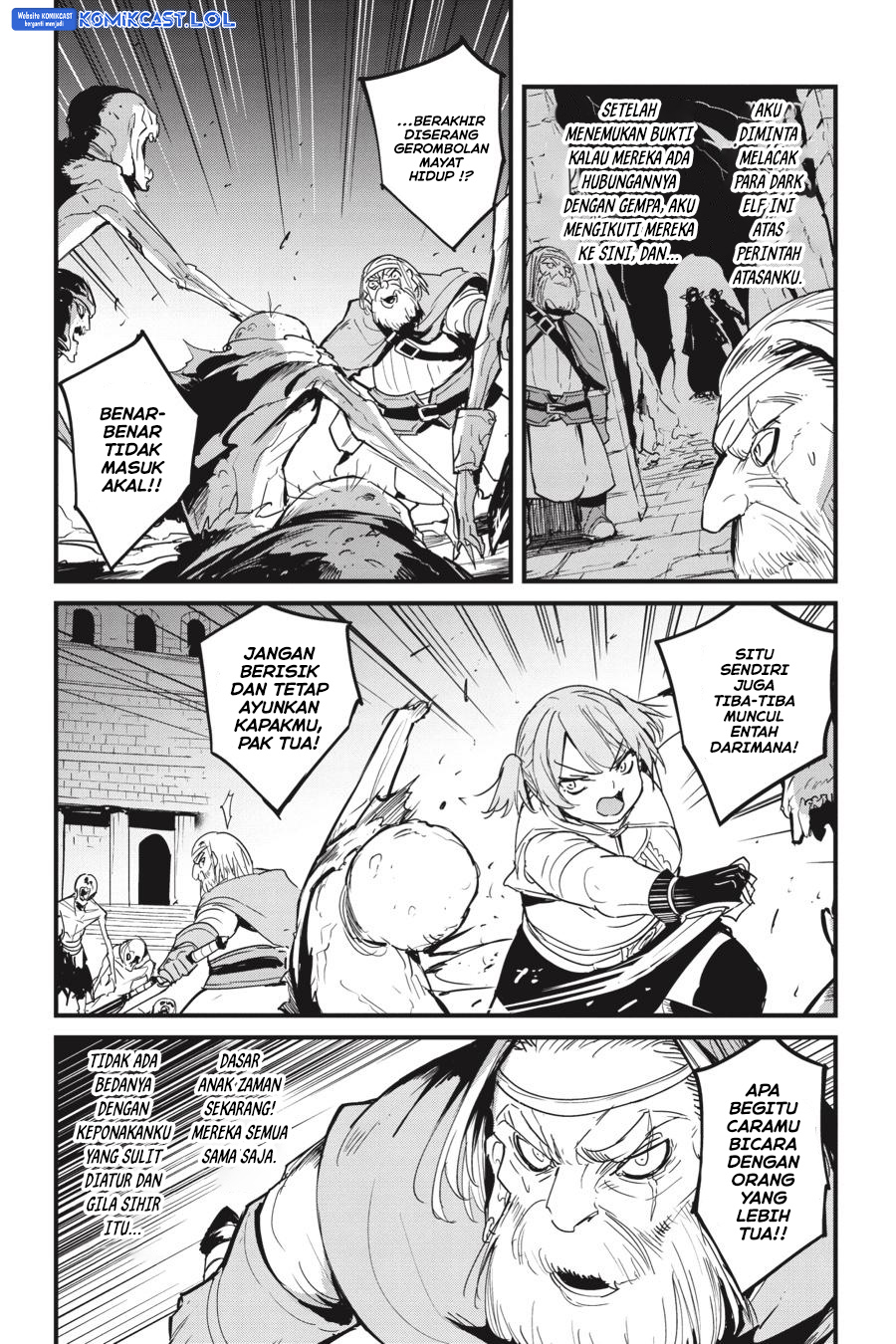 Goblin Slayer Side Story: Year One Chapter 74 Image 3