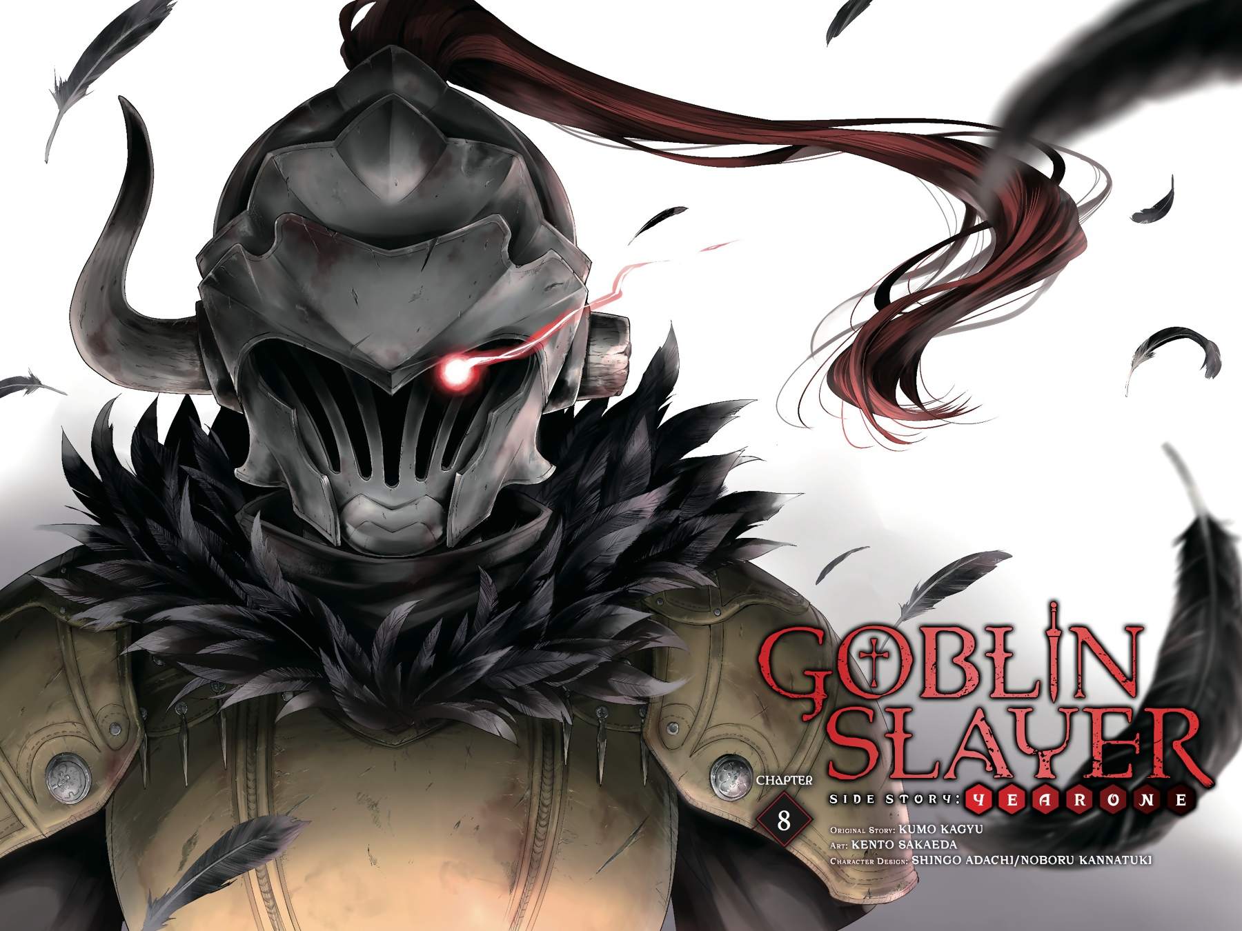 Goblin Slayer Side Story: Year One Chapter 8 Image 2