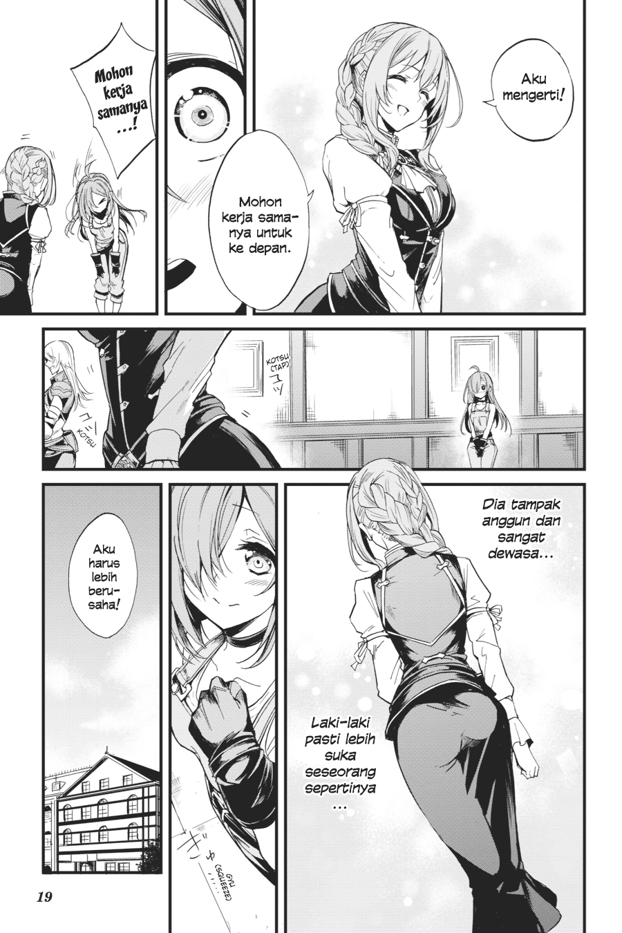 Goblin Slayer Side Story: Year One Chapter 8 Image 18