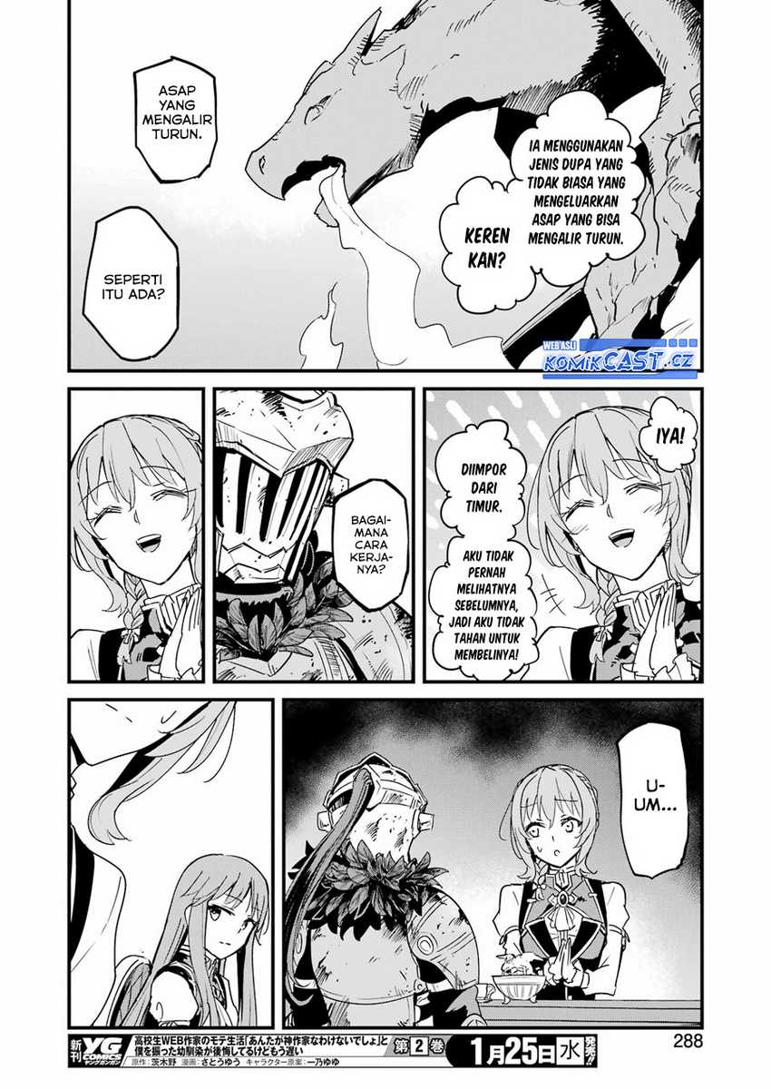 Goblin Slayer Side Story: Year One Chapter 82 Image 26