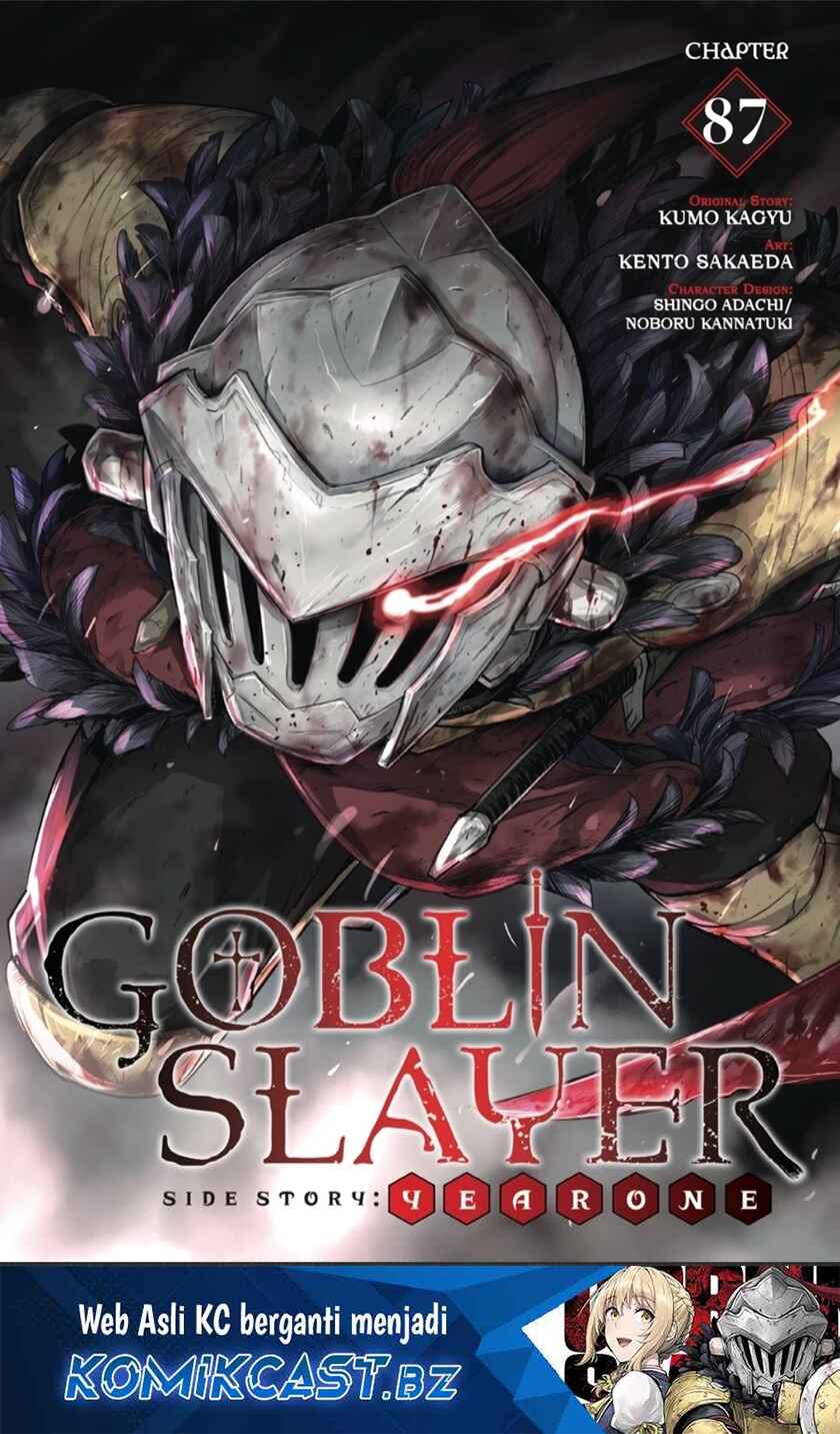 Goblin Slayer Side Story: Year One Chapter 87 Image 1