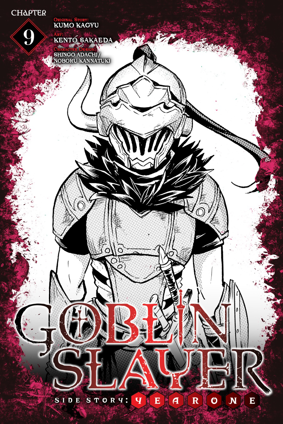 Goblin Slayer Side Story: Year One Chapter 9 Image 0